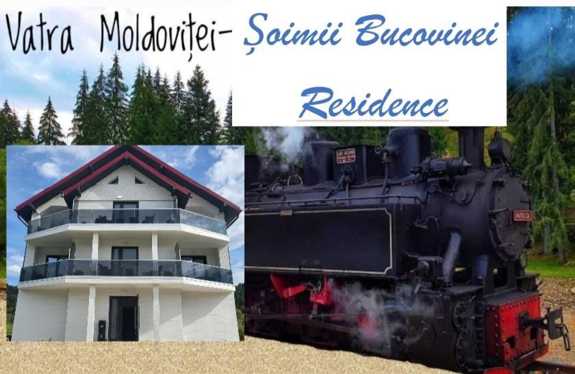 Soimii Bucovinei Residence Vatra Moldoviţei 外观 照片